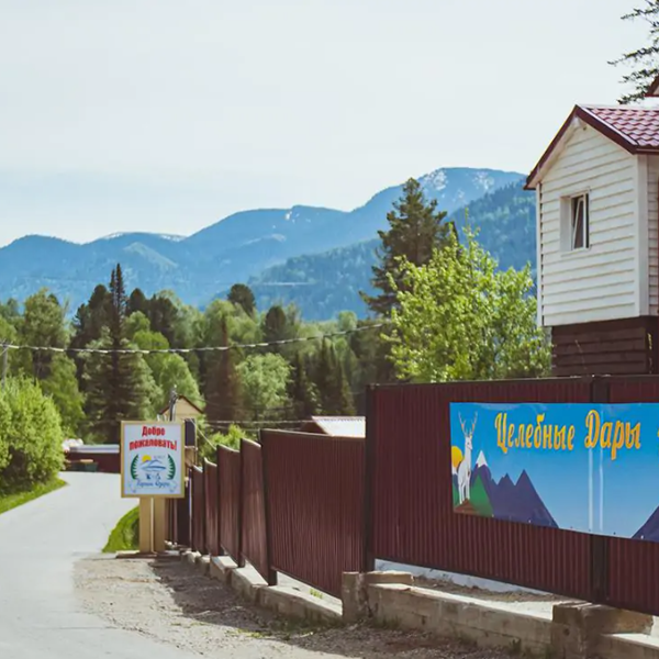 Горное озеро