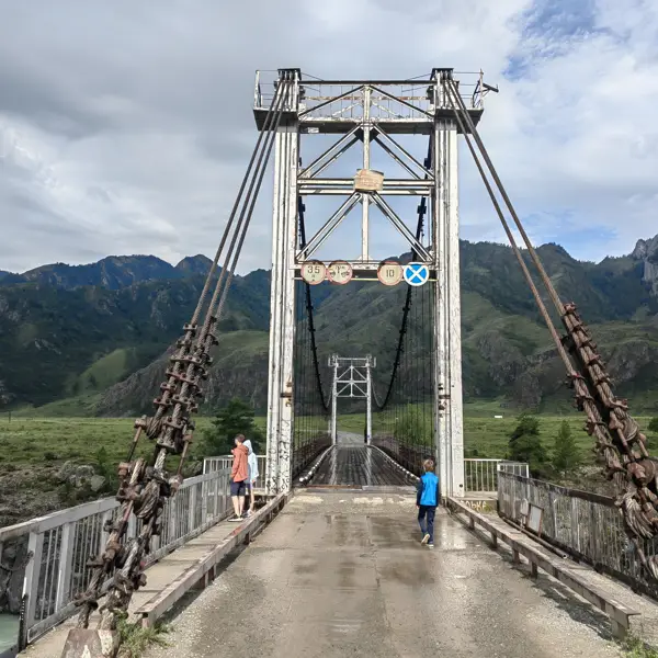 Ороктойский мост на Алтае
